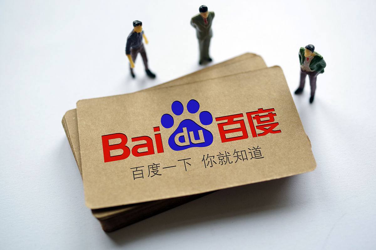 孟子义包场宴遇永安